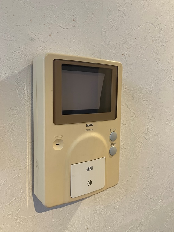 神泉町戸建 その他5