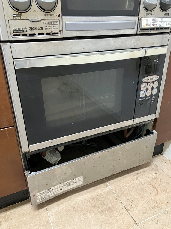 神泉町戸建 キッチン