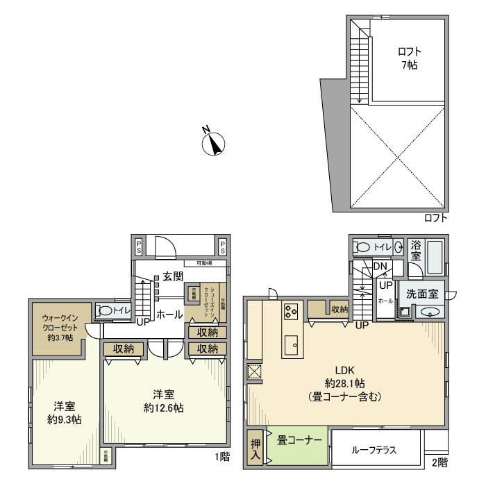 長崎戸建 間取り