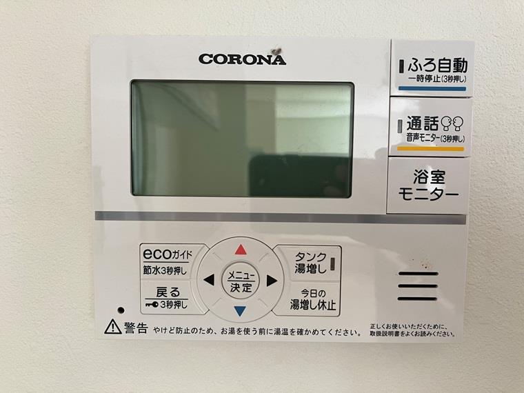 長崎戸建 キッチン