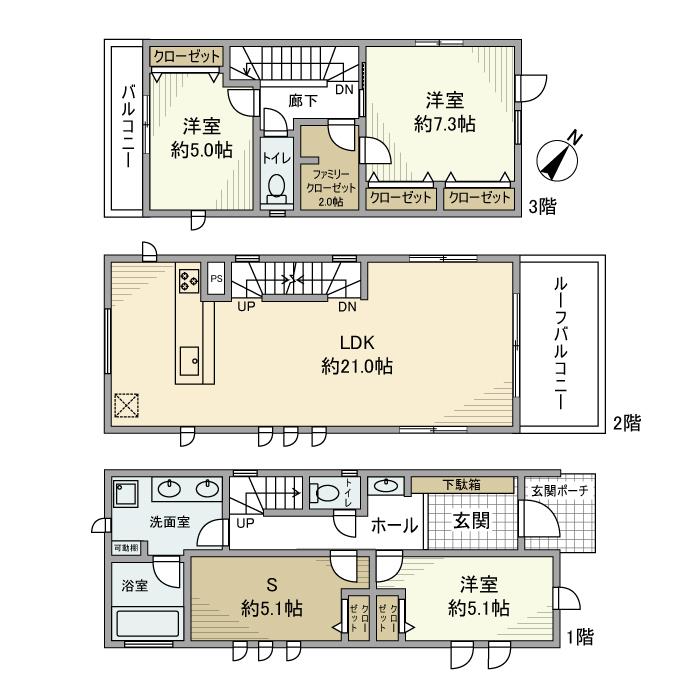 小山戸建 間取り