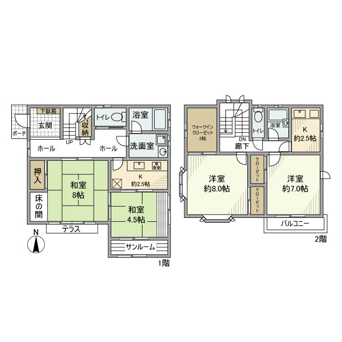 新町戸建 間取り