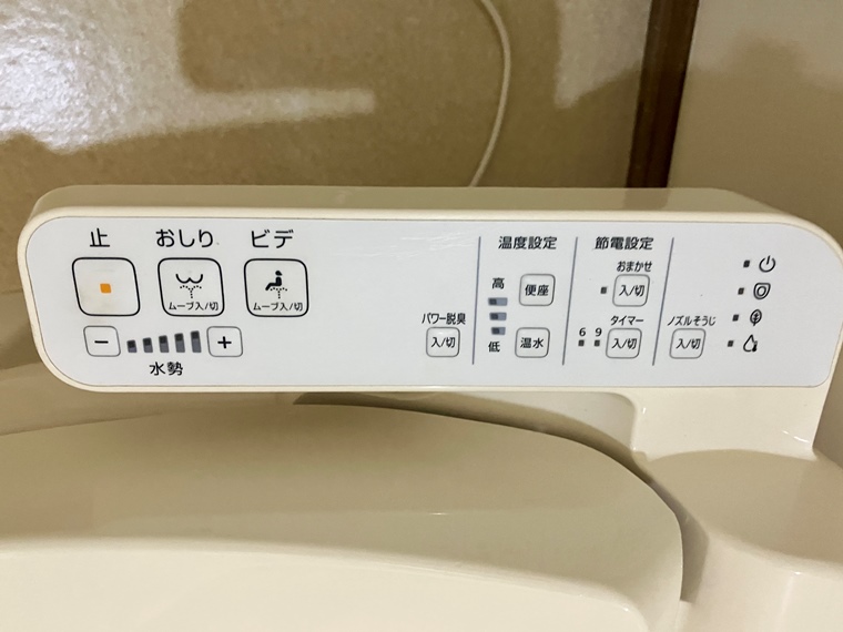 新町戸建 キッチン