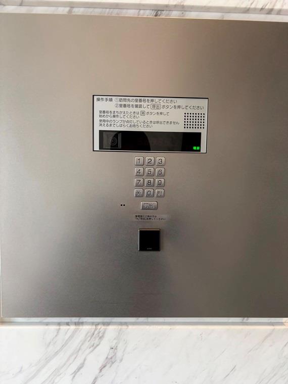 南青山マスターズハウス その他5