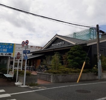 メゾン　アイティ　クイーン その他外観3