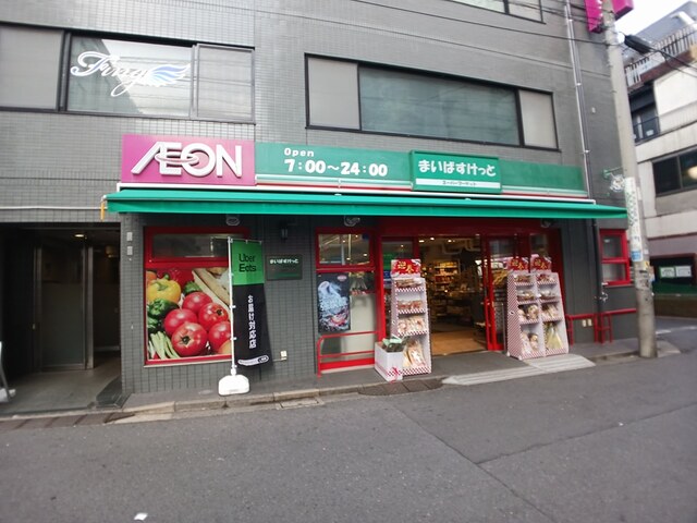 グルックパティオ高円寺 その他外観3