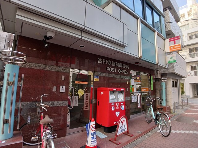 グルックパティオ高円寺 その他外観4