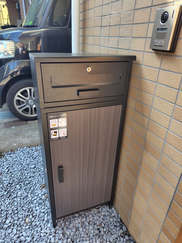 上池袋一丁目戸建 その他外観2