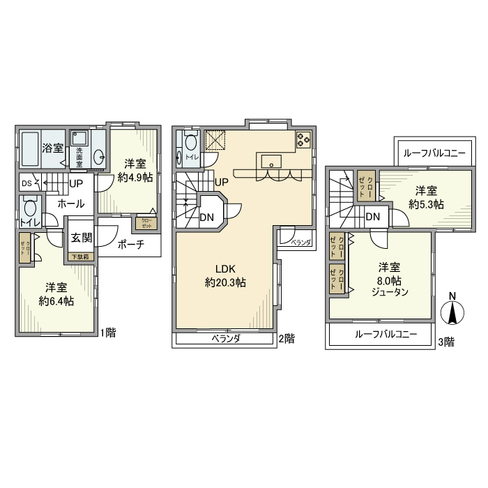 成城戸建 間取り