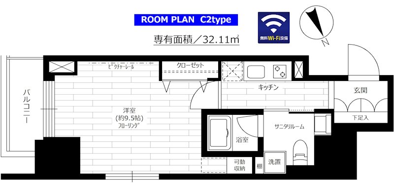 808号室 間取り