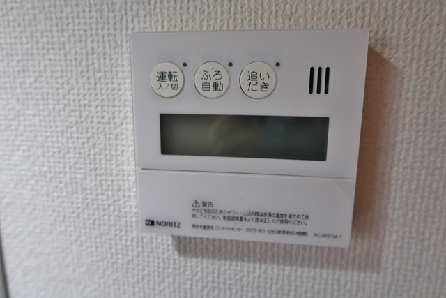 サンピア白山． その他17