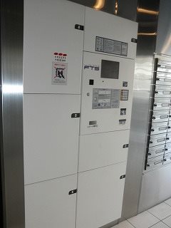 ブライズ新宿中井 その他外観4