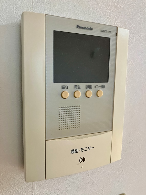 上用賀戸建 その他5