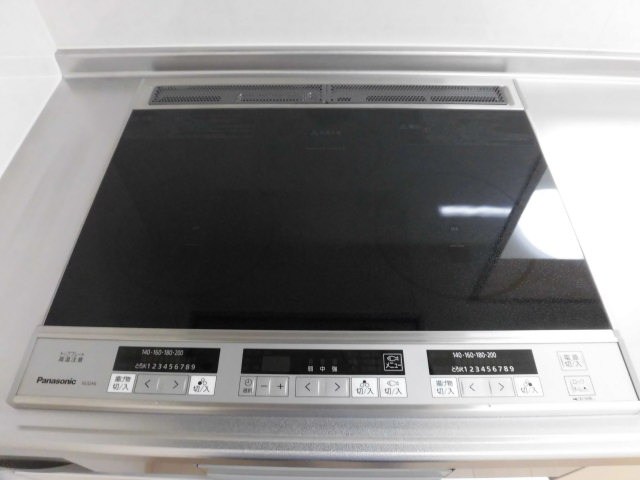 サンライズ烏山 その他4