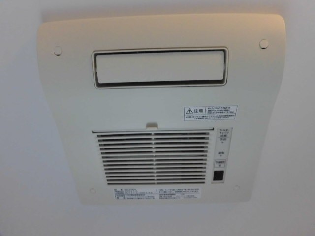 サンライズ烏山 その他11