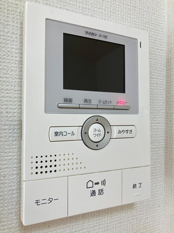 岡本戸建 その他5