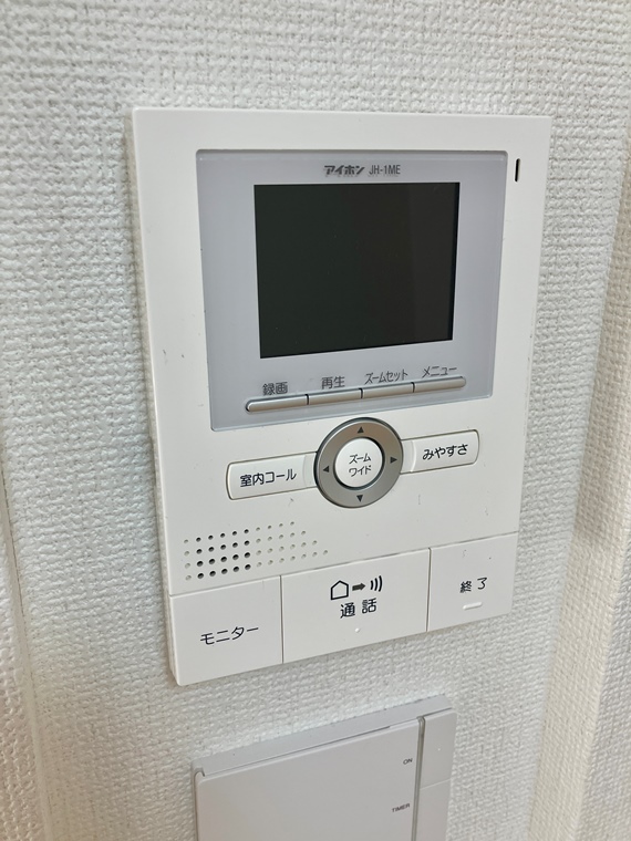 岡本戸建 その他5