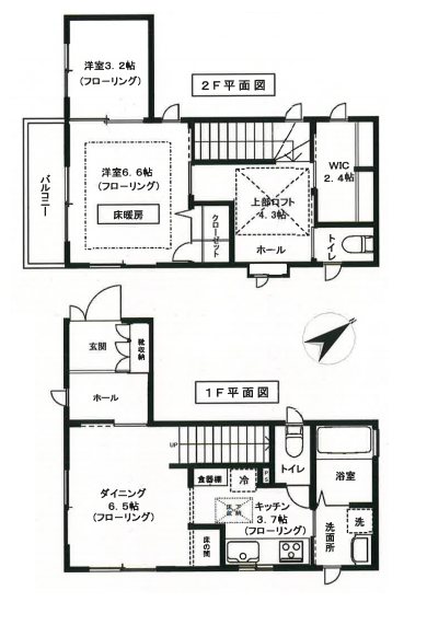 (仮称)池袋4丁目戸建 間取り