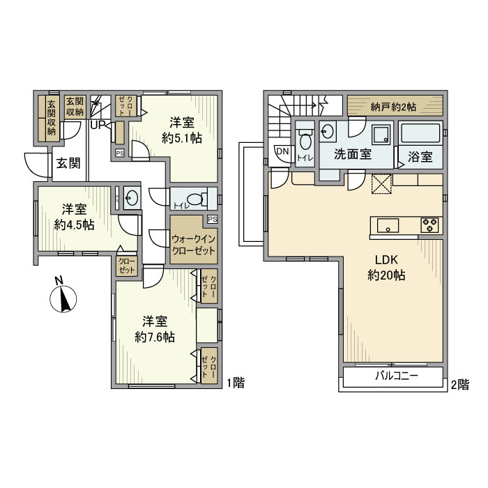 東玉川戸建 間取り