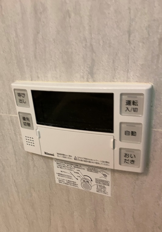 本郷真砂パークハウス壱番館 キッチン