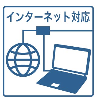 Grand Chariot その他1