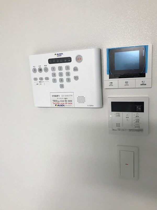 skye3桜新町 その他9