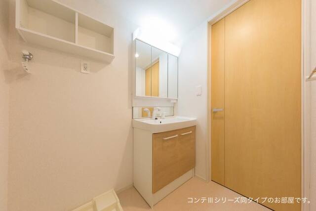 メゾン　アイティ　クイーン その他2