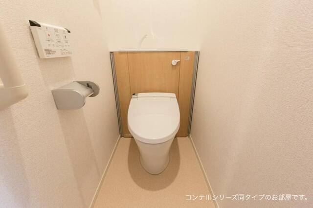 メゾン　アイティ　クイーン その他3