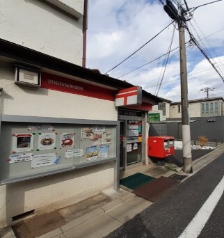 メゾン　アイティ　クイーン その他外観4