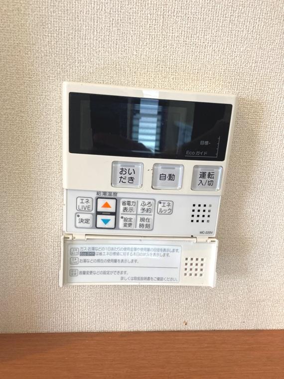 駒沢戸建 キッチン
