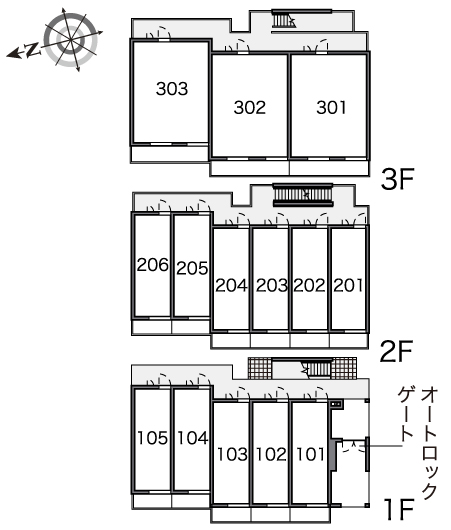 レオパレス翔 その他2