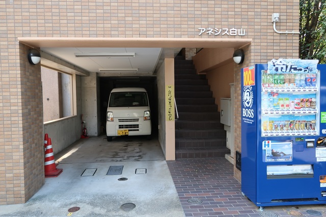 アネシス白山 その他4