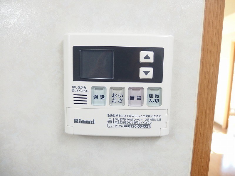 レジデンスミヤビ その他12
