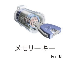 Ｇｒａｃｅ世田谷 その他4