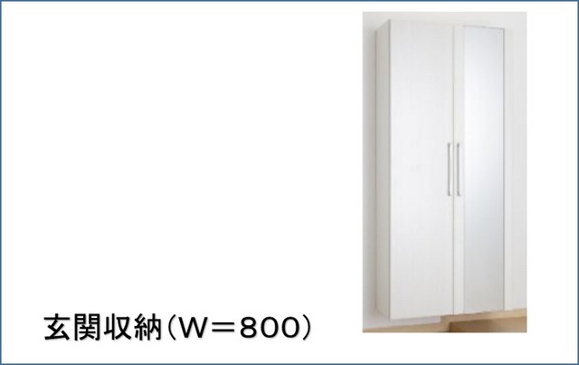 Ｇｒａｃｅ世田谷 その他5