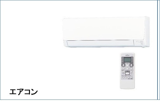 Ｇｒａｃｅ世田谷 その他6