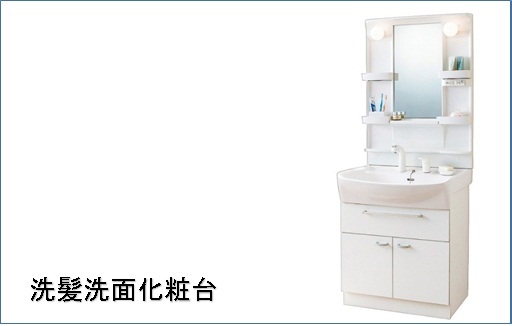 Ｇｒａｃｅ世田谷 その他8