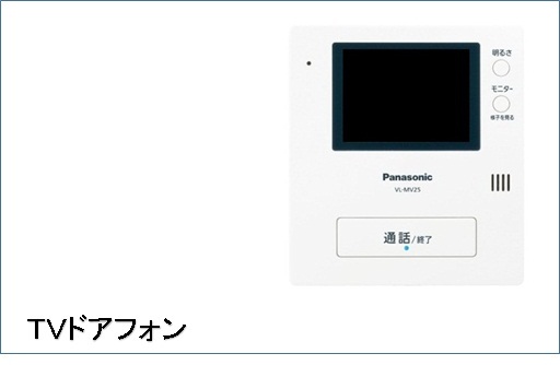 Ｇｒａｃｅ世田谷 その他9