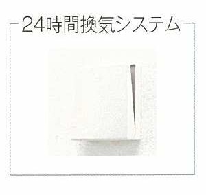 Ｇｒａｃｅ世田谷 その他11
