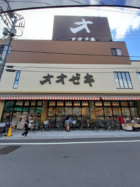 パークサイド十番山　経堂 その他外観2