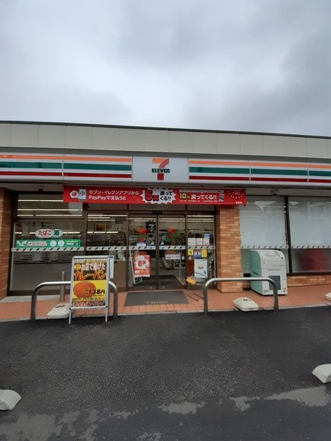 パークサイド十番山　経堂 その他外観3