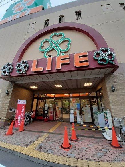 パークサイド十番山　経堂 その他外観5