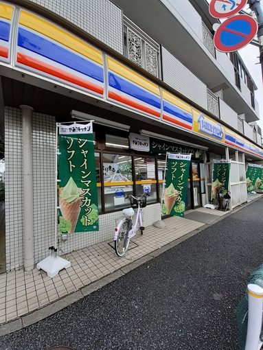 パークサイド十番山　経堂 その他外観6