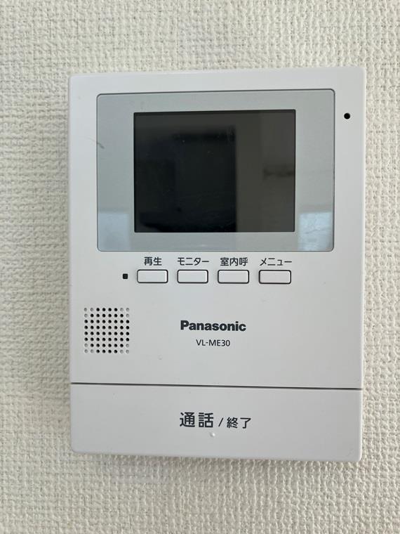 西大井戸建 その他5