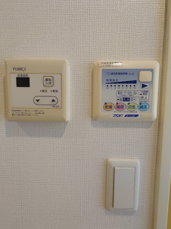 プレサンス新宿御苑前アルティメット その他4
