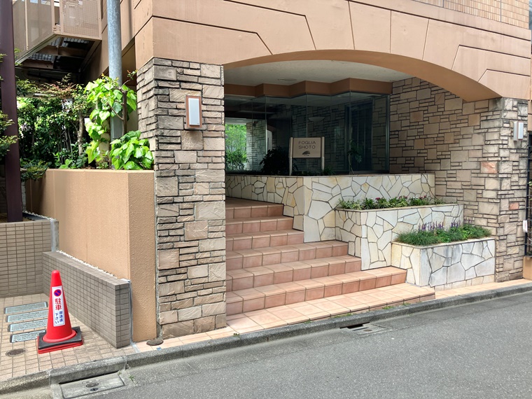 フォリア松濤 その他7