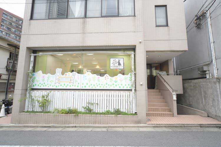 パークホームズ市谷薬王寺セントガレリア 周辺画像3