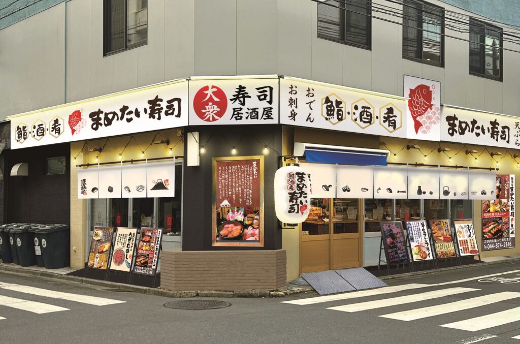 パークホームズ市谷薬王寺セントガレリア 周辺画像7