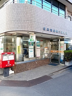 マーレ南長崎 その他外観5