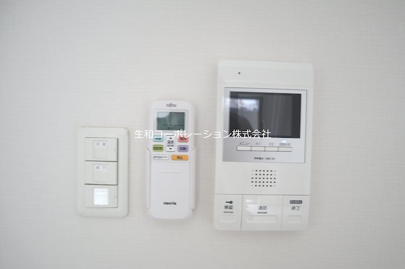 アルシェ新宿 その他2
